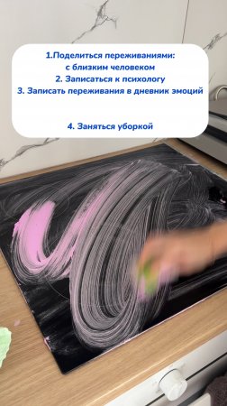 отправь той самой🤍