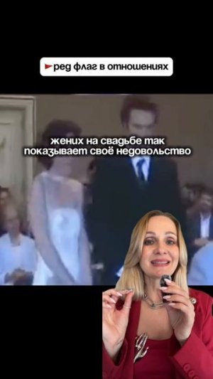 ЖЕНИХ НА СВАДЬБЕ такое позволяет!