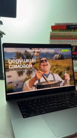 Всем друзьям в подарок отправляю новый бесплатный курс 🔥