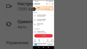 VAGIFOK A34 1 МЕТОД ПРЕДСКАЗАНИЯ ЧЕРЕЗ ОЩУЩЕНИЯ 9 ЧАСТЬ.mp4