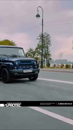 Почему УАЗИК - самая лучшая машина в России?