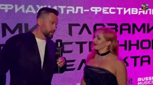 "Фиджитал-фестиваль" в рамках проекта "MusicBox Russia" в коллобарации с каналом "Vв кубе"