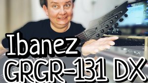 МЕТАЛЬНО-ЧЁРНАЯ, РЕВЕРСНАЯ, МАТОВАЯ / NEW IBANEZ GRGR 131 DX
