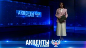 Лето перемен! Глава ДНР Денис Пушилин договорился с федеральными властями о восстановлении региона