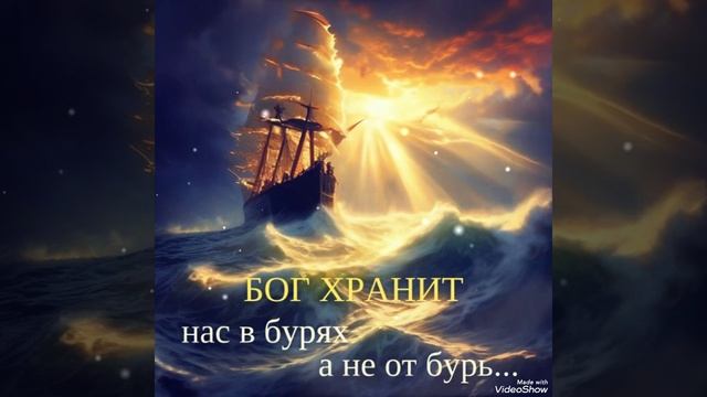 Славьте Господа ибо во век славится имя Его! смотреть онлайн