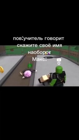 добейте мне уже 500 сабов пж осталось немного