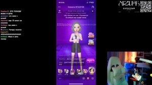 КСЮША КОБА ПОЕТ И ИЩЕТ ШПИОНА В WEPLAY