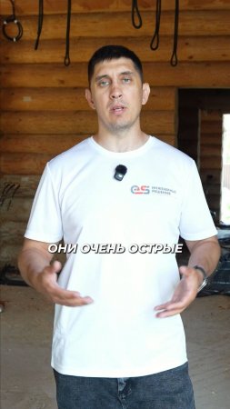 Острые проблемы на стройке #электромонтажподключ #монтажэлектрики #строительстводома #ремонт