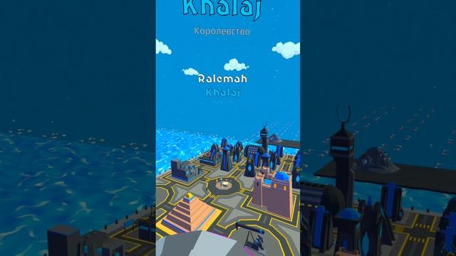 НЛО в VR смотреть онлайн