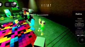 я зошол в роблокс