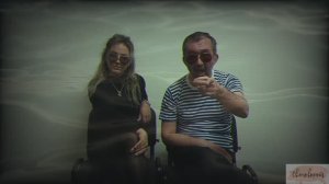 Морская шальная (Marine Stray)