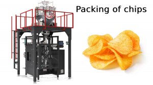Фасовка чипсов | упаковка чипсов | упаковочное оборудование