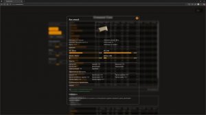 Сделай свои билды лучше: подбор лучших конструкционок, резисты и пропуск урона / Crossout