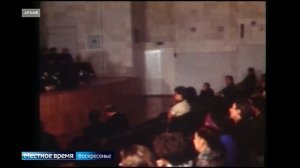 От ЭВМ до суперкомпьютера — 50 лет назад в Иркутске появился Отдел теории систем и кибернетики