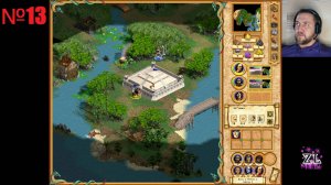 Компания "Вихри войны" - В поисках башни 2 #Раритетная боль! #13 Heroes of Might and Magic IV (4)