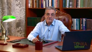 Ситуация в Закавказье