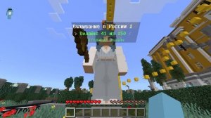 Как зайти на сервера для телефонов в Minecraft #minecraft #майнкрафт