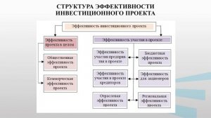 Кузнецова_1.6