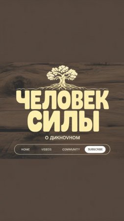 Как сохранять спокойствие в любой ситуации