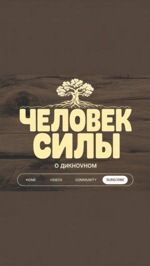 Как сохранять спокойствие в любой ситуации