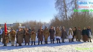 Аты-Баты, шли солдаты. Часть Восемнадцатая
