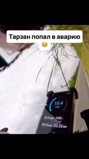 Ржака 🤣🤣🤣