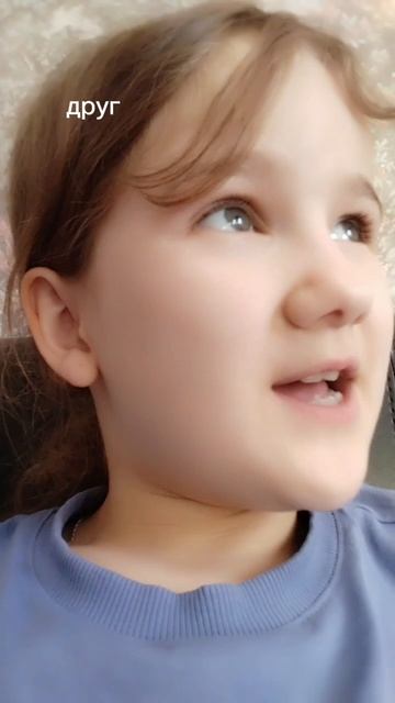 1000007086.mp4 смотреть онлайн