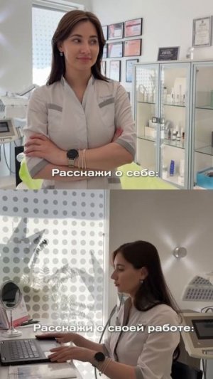 А у вас также? 😁 

Когда очень любишь то, чем занимаешься, не может быть иначе 🤍