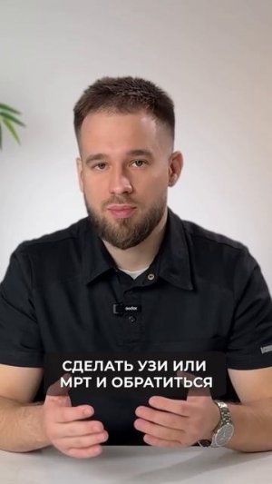 «Жировик» — безобидный шарик или повод бежать к хирургу?