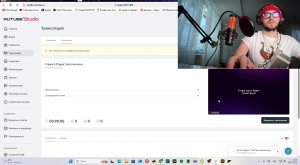 Стрим A Plague Tale Innocence