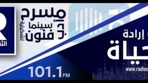 فلسطين 2025 لقاء اخباري مع المختار المختاري حول جمعية مراجعات