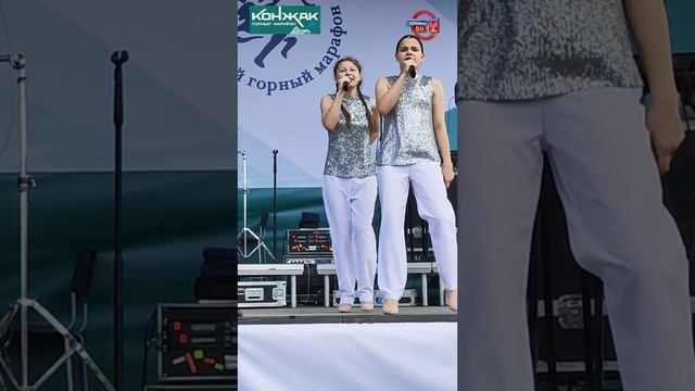Конжак 2025