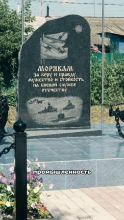 Давлеканово