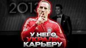 Почему ФИФА УКРАЛА «Золотой мяч» у ЛУЧШЕГО игрока мира? - True Football