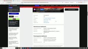 The Aviation Observer: обзор на "Portal"
