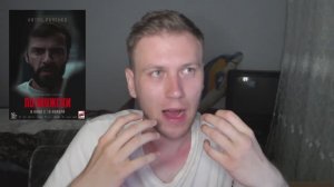 Разница между Альфачем и Чедом