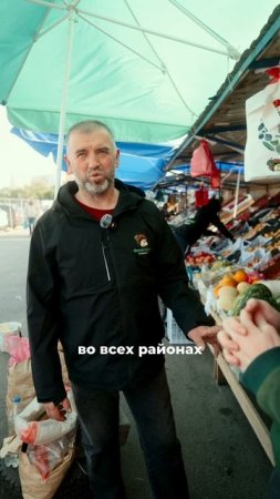 Где покупать качественные овощи и фрукты в Санкт-Петербурге #вкусноиполезно #здоровоепитание #еда