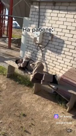 vkclips_20250706094***