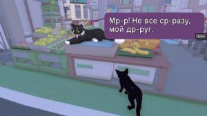Little Kitty, Big City