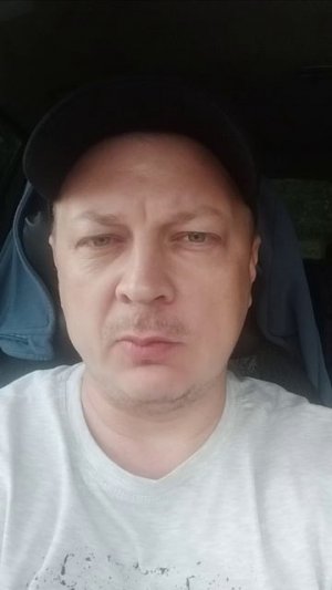 Пятница, вечер, и тут звонок