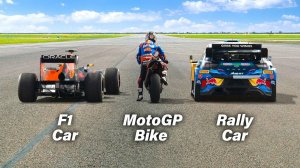 Болид F1 vs Байк vs Ралли Тачки в Сумашедшем Драг Рейсинге (Ред Булл | Red Bull)