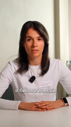 Что реально помогает похудеть? Опасные ошибки: мочегонные, гормоны, жиросжигатели, БАДы.