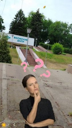 Шок от состояния территории в Волжских Далях 2025 год Саратов