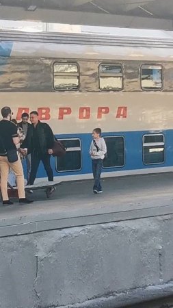 Аврора снова в строю!)