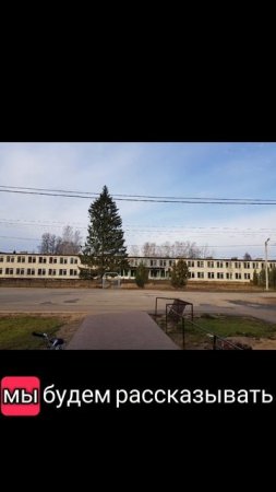 Предисловие. 
#Было_стало
#Сеща
#Старая_школа
#Вторая_жизнь