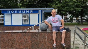 Этюд по теме «Планы»