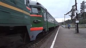 Памяти ЭР2К-930