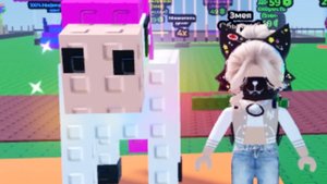 Я питомцекрад 😅 Укради питомца (Roblox)