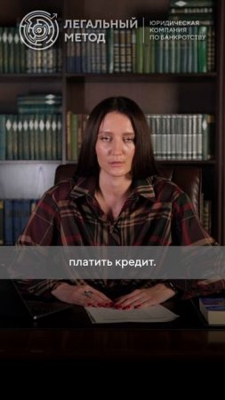 Страховка при кредите часто не помогает — выплаты редки, платить приходится вам самому.