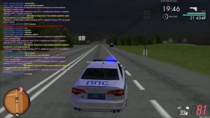 уход с места дтп как бы
